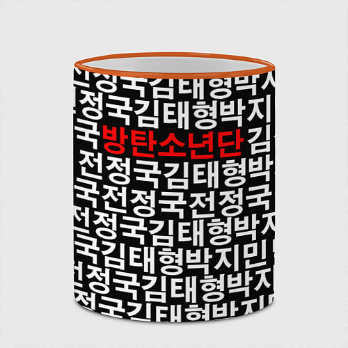 Кружка цветная BTS Hieroglyphs / 3D-Оранжевый кант – фото 2