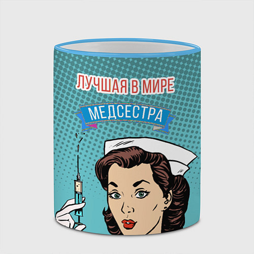 Кружка цветная Медсестра: поп-арт / 3D-Небесно-голубой кант – фото 2