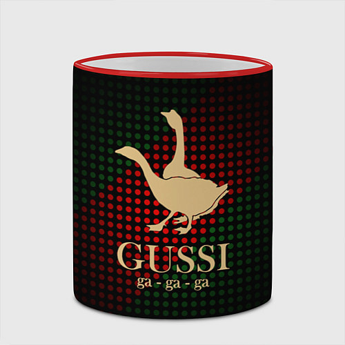 Кружка цветная GUSSI EQ Style / 3D-Красный кант – фото 2