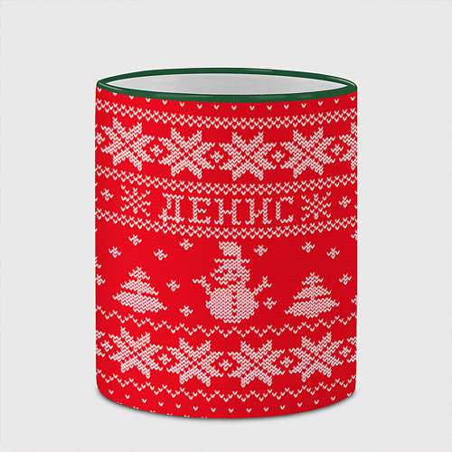 Кружка цветная Новогодний Денис / 3D-Зеленый кант – фото 2