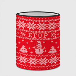Кружка 3D Новогодний Егор ugly sweater со снеговиками, цвет: 3D-черный кант — фото 2
