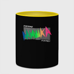 Кружка 3D Mishka NYC x Tessa Violet, цвет: 3D-белый + желтый — фото 2