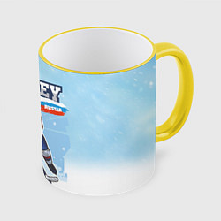 Кружка 3D Хоккей Russia, цвет: 3D-желтый кант