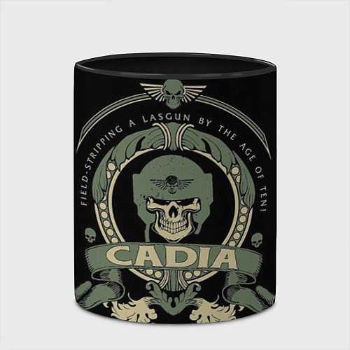 Кружка цветная Вархаммер - Cadia skull / 3D-Белый + черный – фото 2