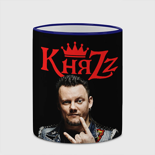Кружка цветная Князь Анархия спина / 3D-Синий кант – фото 2