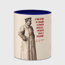 Кружка 3D Сталин, цвет: 3D-белый + синий — фото 2