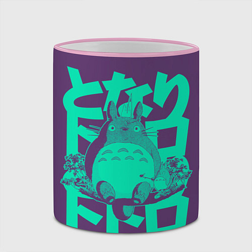 Кружка цветная Тоторо / 3D-Розовый кант – фото 2