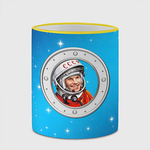 Кружка цветная Гагарин ?? 1 / 3D-Желтый кант – фото 2