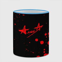 Кружка 3D АлисА, цвет: 3D-небесно-голубой кант — фото 2