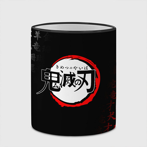 Кружка цветная KIMETSU NO YAIBA / 3D-Черный кант – фото 2