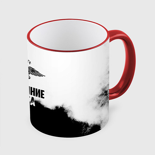 Кружка цветная Внутренние Войска / 3D-Красный кант – фото 1