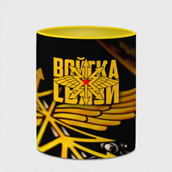 Кружка 3D Войска связи, цвет: 3D-белый + желтый — фото 2