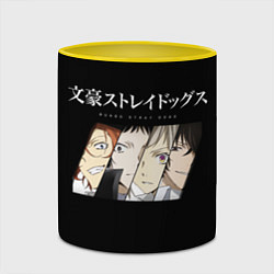 Кружка 3D Bungou Stray Dogs, цвет: 3D-белый + желтый — фото 2