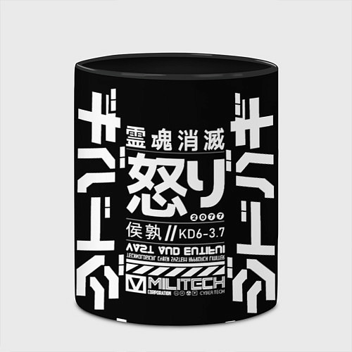 Кружка цветная Cyperpunk 2077 Japan tech / 3D-Белый + черный – фото 2
