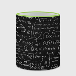 Кружка 3D Математические формулы, цвет: 3D-светло-зеленый кант — фото 2