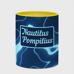 Кружка 3D Наутилус Помпилиус, цвет: 3D-белый + желтый — фото 2