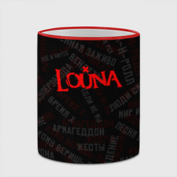 Кружка 3D Louna - все песни, цвет: 3D-красный кант — фото 2