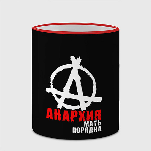 Кружка цветная Анархия мать порядка / 3D-Красный кант – фото 2