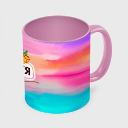 Кружка 3D Настя, цвет: 3D-белый + розовый