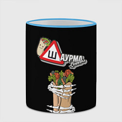 Кружка 3D Шаурма, цвет: 3D-небесно-голубой кант — фото 2