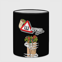 Кружка 3D Шаурма, цвет: 3D-черный кант — фото 2