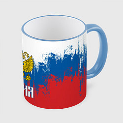 Кружка 3D РОССИЯ ТРИКОЛОР, цвет: 3D-небесно-голубой кант
