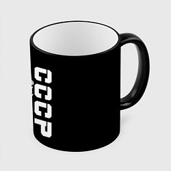 Кружка 3D СССР, цвет: 3D-черный кант