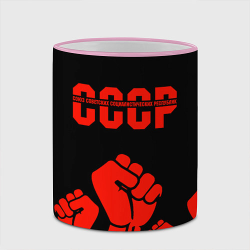 Кружка цветная СССР / 3D-Розовый кант – фото 2