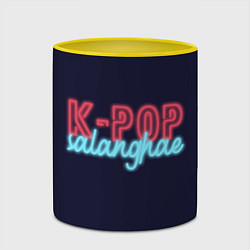 Кружка 3D LOVE K-POP, цвет: 3D-белый + желтый — фото 2