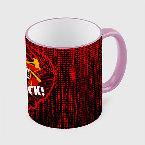 Кружка цветная Ленин вернётся / 3D-Розовый кант – фото 1