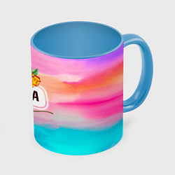 Кружка 3D Злата, цвет: 3D-белый + небесно-голубой