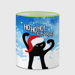 Кружка 3D HO HO HO! СЪУКА, цвет: 3D-светло-зеленый кант — фото 2