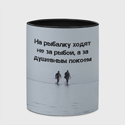 Кружка 3D Рыбалка цитаты: душевный покой и осмысление, цвет: 3D-белый + черный — фото 2