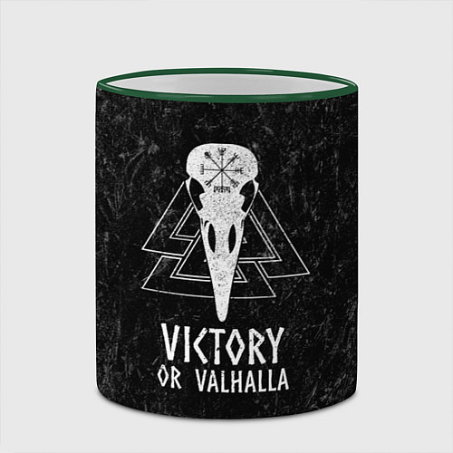 Кружка цветная Victory or Valhalla / 3D-Зеленый кант – фото 2