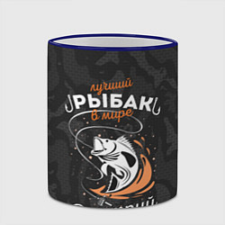 Кружка 3D Камуфляж для рыбака Дмитрий, цвет: 3D-синий кант — фото 2