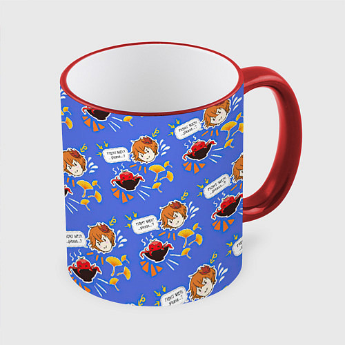 Кружка цветная Тарталья на обеде / 3D-Красный кант – фото 1