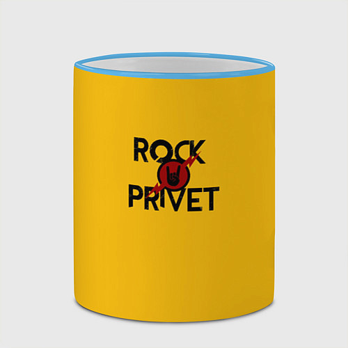 Кружка цветная Rock privet / 3D-Небесно-голубой кант – фото 2