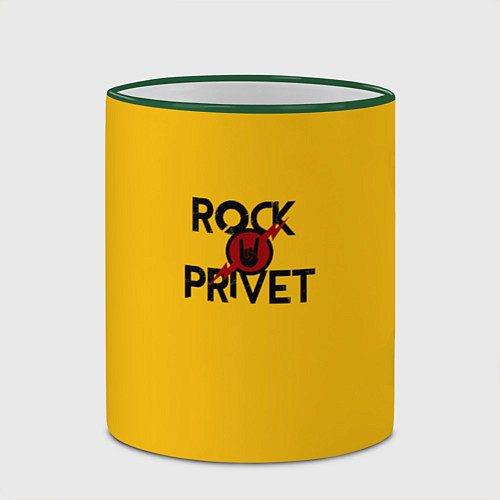 Кружка цветная Rock privet / 3D-Зеленый кант – фото 2