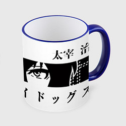 Кружка 3D Осаму Дазай, цвет: 3D-синий кант