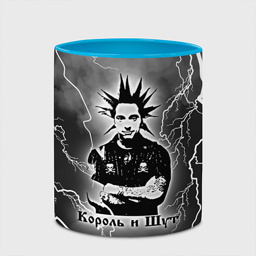 Кружка цветная КОРОЛЬ И ШУТ - ГОРШОК / 3D-Белый + небесно-голубой – фото 2
