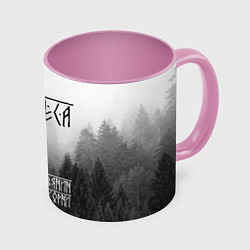 Кружка 3D ДУХ ЛЕСА ПОМНИ СВОИ КОРНИ, цвет: 3D-белый + розовый