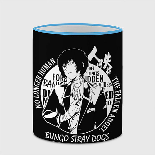 Кружка цветная Осаму Дазай Бродячие псы / 3D-Небесно-голубой кант – фото 2