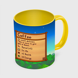 Кружка 3D SV Coffee, цвет: 3D-белый + желтый