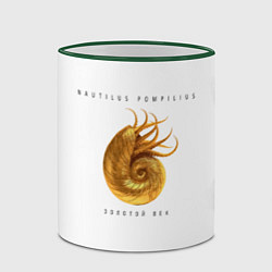 Кружка 3D Nautilus Pompilius ЗОЛОТОЙ ВЕК, цвет: 3D-зеленый кант — фото 2