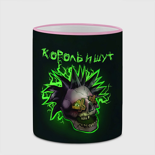 Кружка цветная Король и Шут ГОРШОК / 3D-Розовый кант – фото 2
