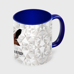 Кружка 3D Сурок, цвет: 3D-белый + синий