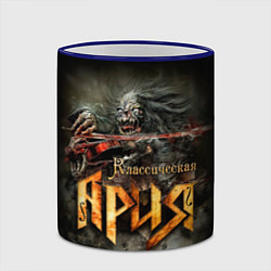 Кружка 3D Классическая Ария, цвет: 3D-синий кант — фото 2