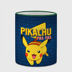 Кружка 3D ПИКА ПИКА PIKA PIKA, цвет: 3D-зеленый кант — фото 2