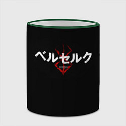 Кружка 3D БЕРСЕРК ЛОГОТИП BERSERK LOGO, цвет: 3D-зеленый кант — фото 2