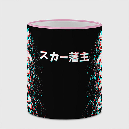 Кружка цветная SCARLXRD GLITCH STYLE / 3D-Розовый кант – фото 2
